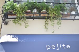 最近のpejiteの予約状況～　取りやすい日とすぐ埋まっちゃう日と。