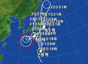 遠慮なくキャンセルのＴＥＬくださいませ！