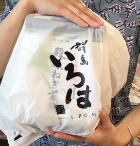 GUEST  はるばる群馬からお世話になった方が来てくれました( ；∀；)