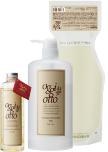 年内に『oggi otto』の商品欲しい方！