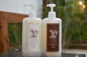 oggi otto セラム（700ｍｌ）・セラムマスク（700ｇ）10％OFFキャンペーン！