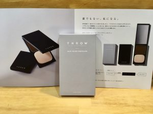 『THROW　ヘアカラーコンシーラー』最近また、お問い合わせが多いです