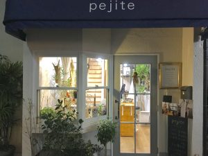 本日で2016営業終了致しましたm(_ _)m