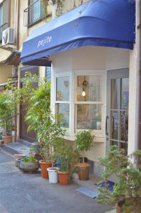 自転車でご来店のお客様へ