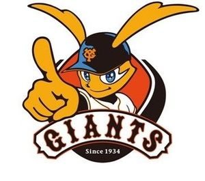 明日からHINAちゃん来ます❢　とプロ野球開幕❢　