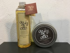 oggi otto セラム（700ｍｌ）・セラムマスク（700ｇ）10％OFFキャンペーン！