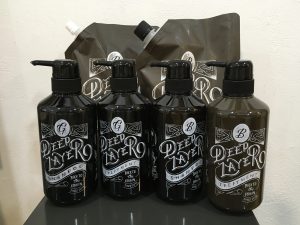 シャンプーする時は『とぅるリング』