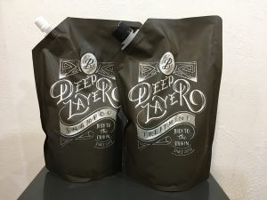 商品購入予定のお客様へ