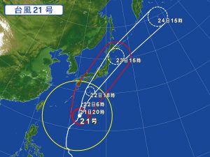 台風２１号やばそうですね・・・キャンセルもアリですので～