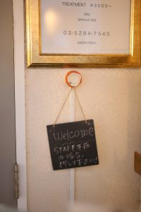 定休日のお知らせです。定休日が祝日でも定休日にします！