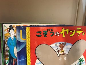 子供用グッズ✨