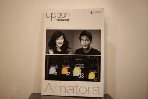 頭皮用の高級化粧水、使ってみませんか??　『ナノアミノプレミアム　エスタージュミスト』