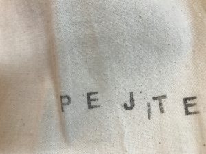 ヘアサロンが多い北千住。pejiteはこんなところです！