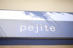 pejiteは本日で2周年を迎えました～