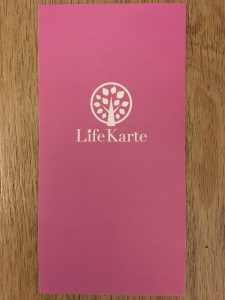 pejiteにご来店いただいたお客様、pejiteのアイテムがスマホで購入できるようになります！