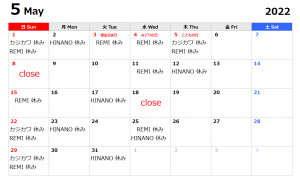 2022 ～May～