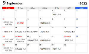 2022 ～September～