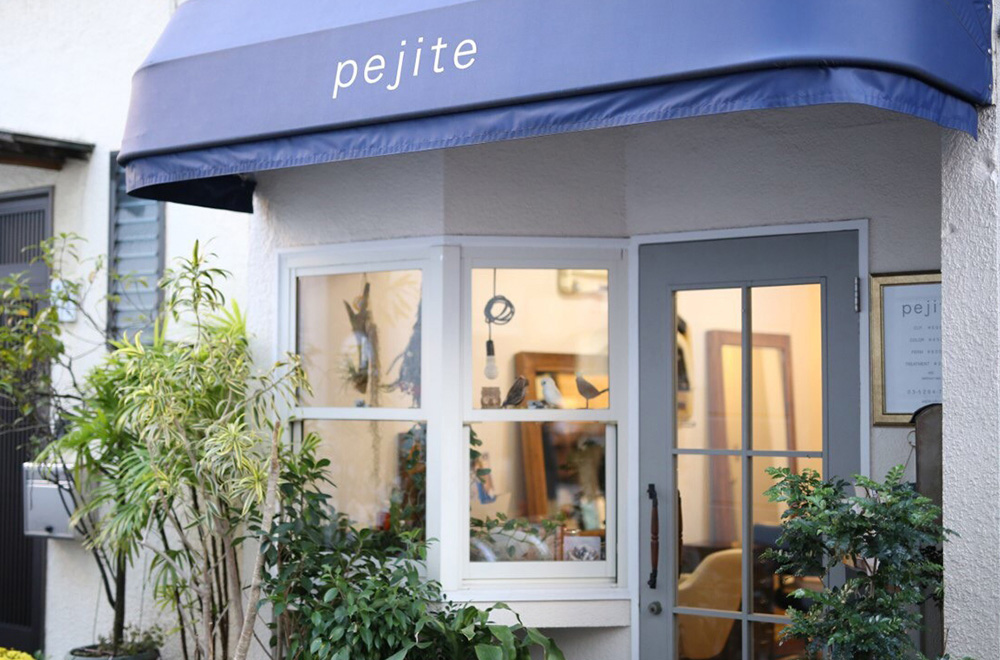 pejite（ペジテ） サロン外観画像